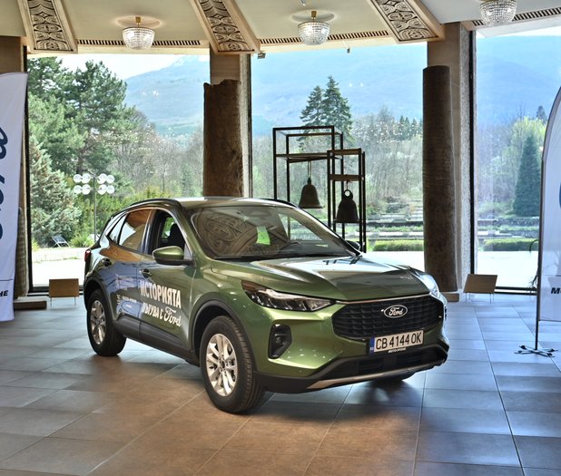 НИМ и Moto-Pfohe Group