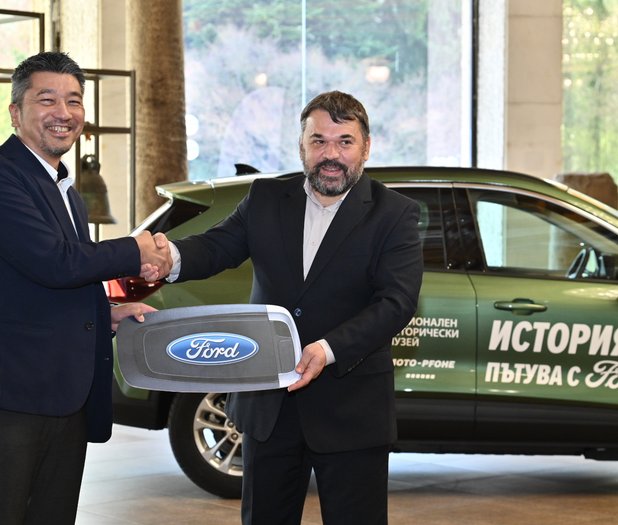 НИМ и Moto-Pfohe Group