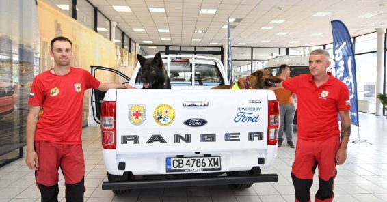 Moto-Pfohe & MRS: New Equipment for Rescue Missions