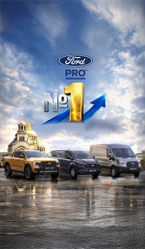 Ford e №1 при лекотоварните автомобили в България за 2025 година