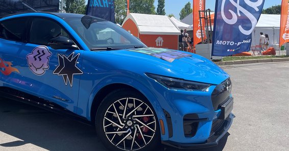 aniventure comic con moto-pfohe