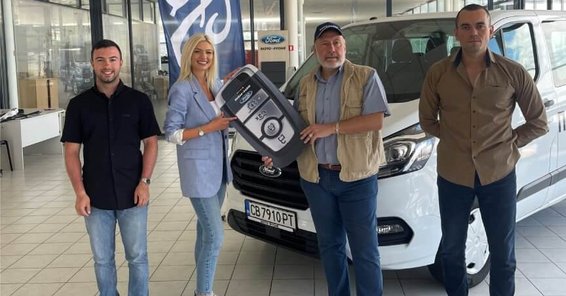 prof. Nikolay Ovcharov | MOTO-PFOHE