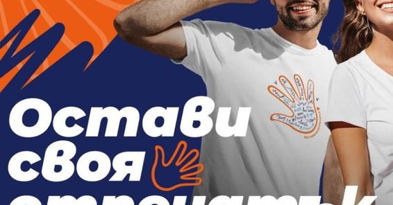 steniskanabala | MOTO-PFOHE